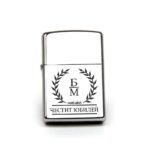 white lighter LAVROV